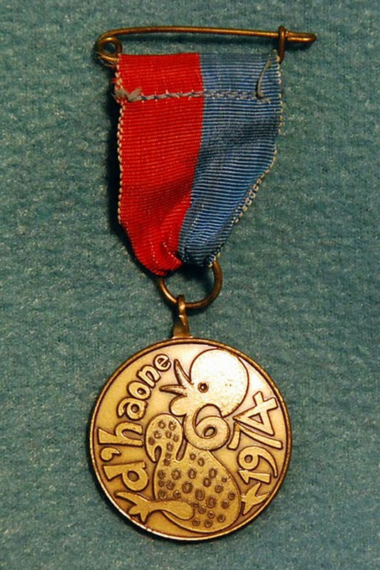 1974 Onderscheiding 1